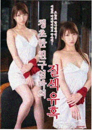 演员侧写封面