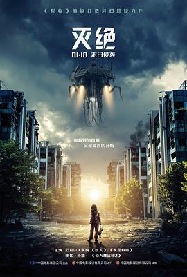 蜜桃成熟时 录像带剪辑版封面
